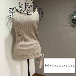 M-PREMIER エムプルミエ キャミソール トップス 裾リボン ラメ