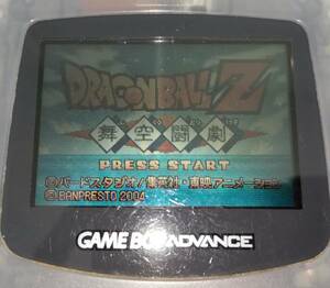 【まとめて発送可】GBA/ゲームボーイアドバンス 　ドラゴンボールZ 舞空闘劇　箱・説明書なし