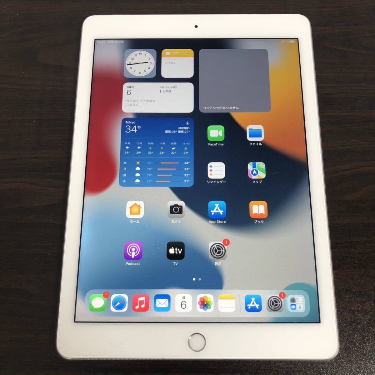 4087 【美品】【電池最良好】【送料込み】iPad Air2 第2世代32GB au