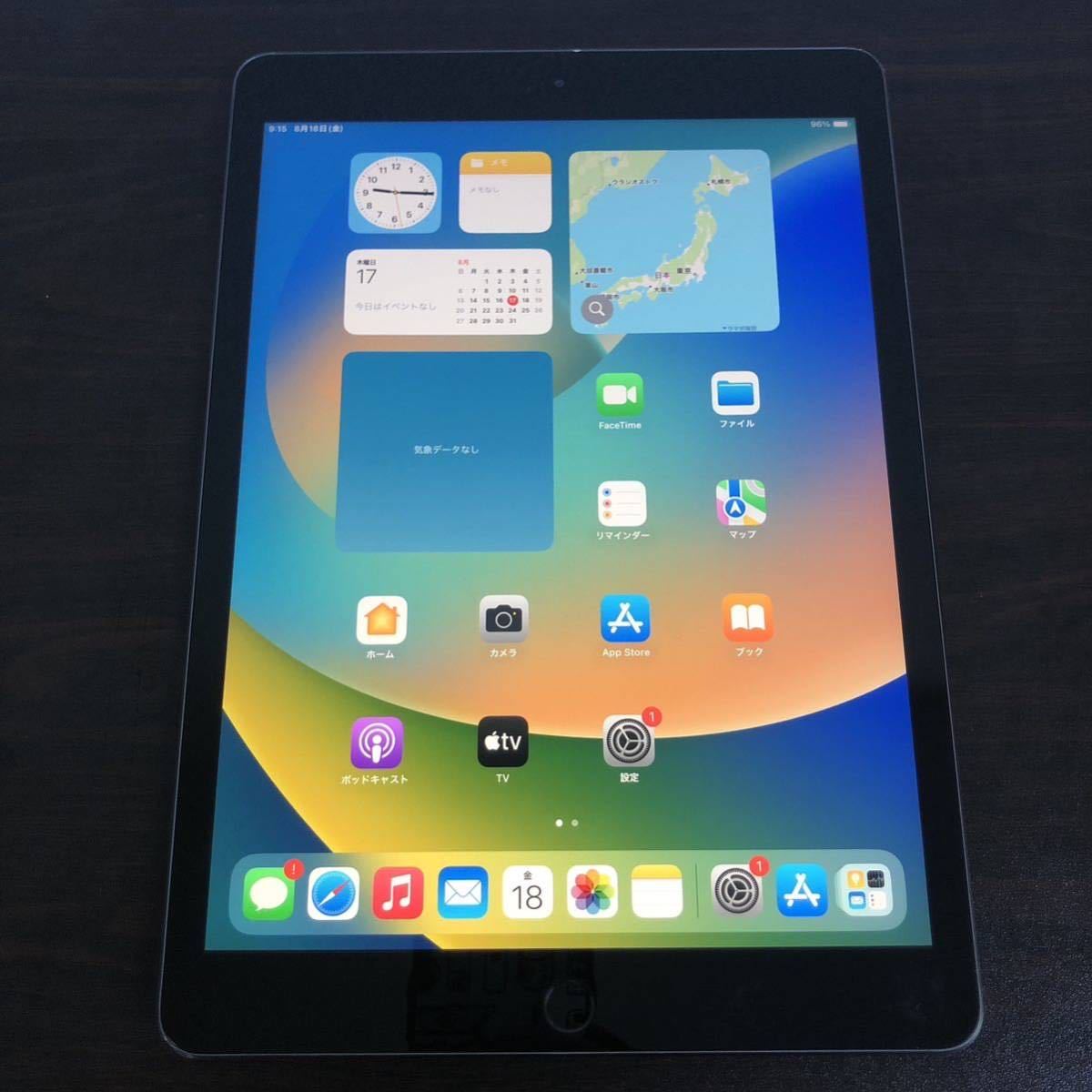 3867 【早い者勝ち】【電池最良好】【美品】【送料込み】iPad mini2 第2世代16GB WIFIモデルA1489 JChere雅虎拍卖代购 4634電池最良好☆iPad Air2 第2世代 16GB au☆