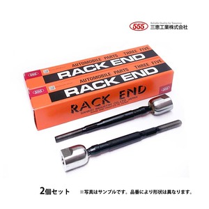 ステアリング ラックエンド ロッド 左右 2個 新品 三恵工業 要適合確認 ホンダ ザッツ JD1 JD2