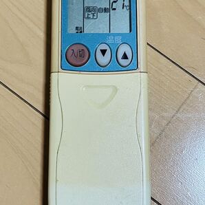 MITSUBISHI リモコン KG04