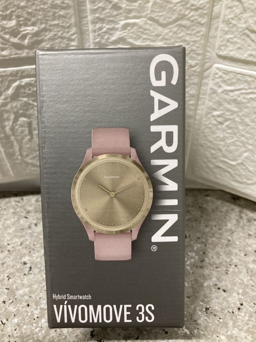 Garmin Vivomove pop 時計 ほぼ未使用-