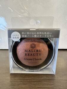 未開封新品 MALIBU BEAUTY - グロスチーク #MBGL-06 ナチュラルモーヴ チークカラー 6.3g - Gloss Cheek マリブビューティー クリポ可185円