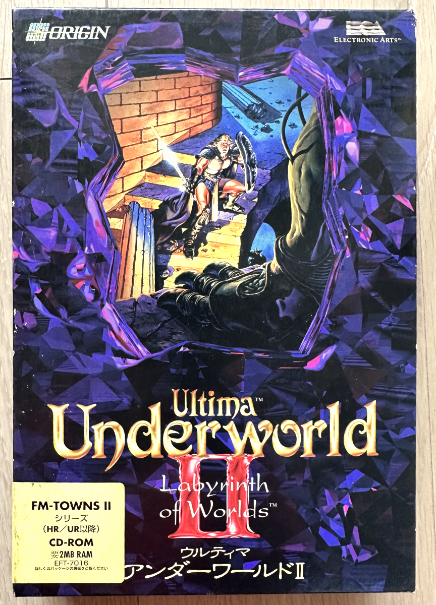 ヤフオク! -「ultima ウルティマ」(ソフトウエア) の落札相場・落札価格