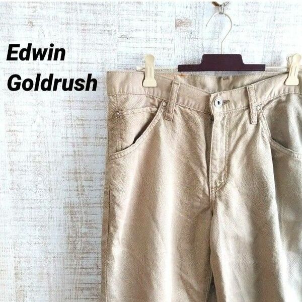 goldrush edwin クロップドパンツ