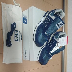 new balance Made in UK 576 ANN 