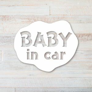 送料無料◆BABY IN CAR ベビー・イン・カー◆ゆるかわ カッティングステッカー｜ホワイト｜12.5cm｜超防水 UVカット 屋外使用可【C110】