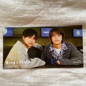 King & Prince 会報 2023年6月 Vol.22