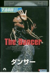【ケース無し発送不可・返品不可】 DVD ダンサー ミア・フライア レンタル落ち SALE-98