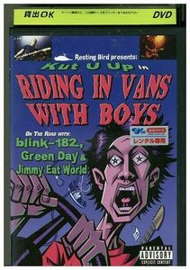 【ケース無し発送不可・返品不可】 DVD RIDING IN VANS WITH BOYS レンタル落ち SALE-168