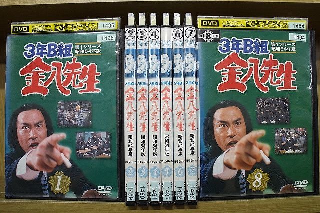 2023年最新】ヤフオク! -3年b組金八先生 第1シリーズの中古品・新品