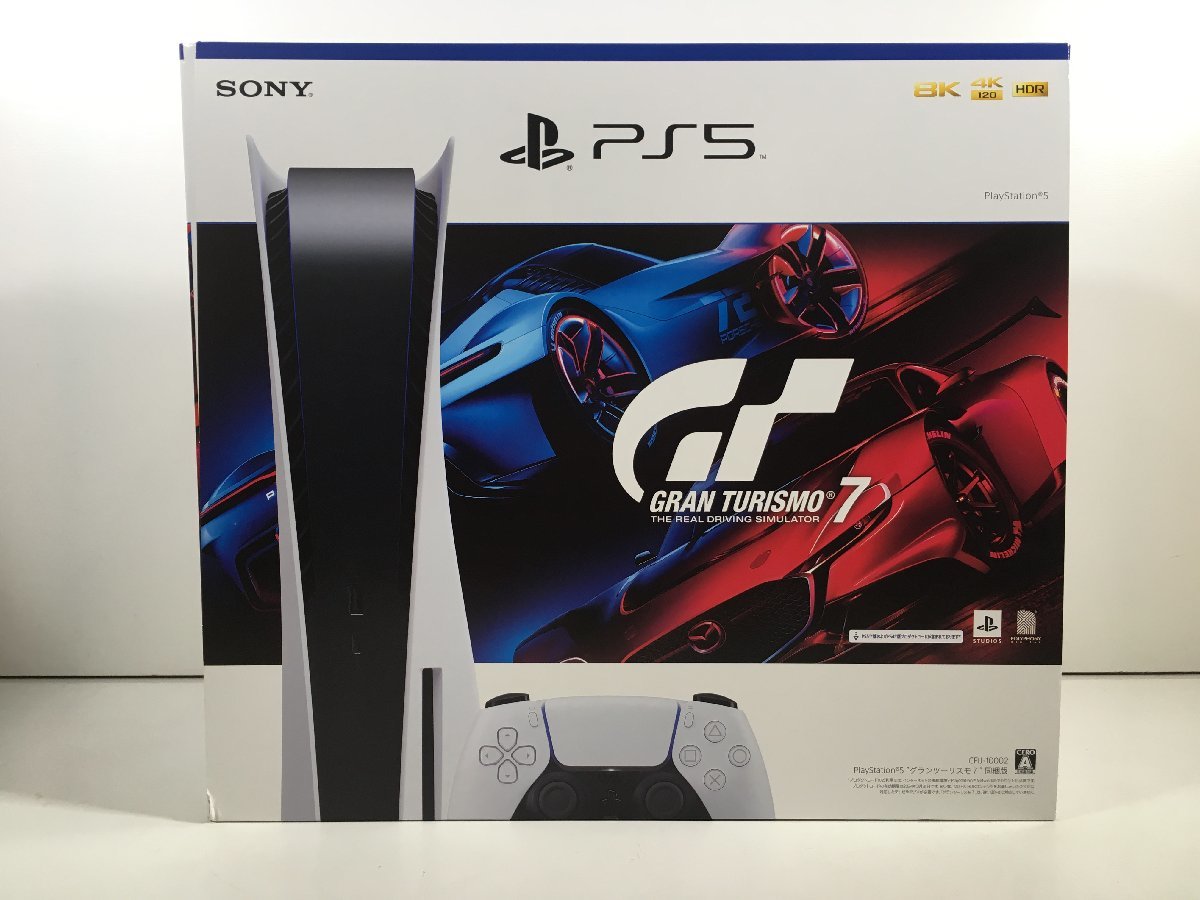 2023年最新】ヤフオク! -ps5 本体 ディスクドライブの中古品・新品・未 2023年最新】ヤフオク! -ps5 本体 ディスクドライブの中古品・新品・未