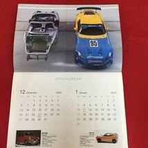 f-323※5/Honda Style 2010 CALENDAR／2010年 ホンダ カレンダー 雑誌付録単品/_画像3