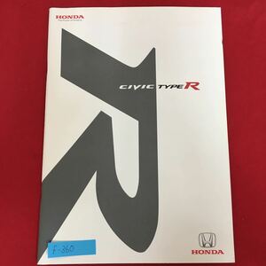 f-360※5/ホンダ CIVIC TYPE R/車カタログ/クルマパンフレット/