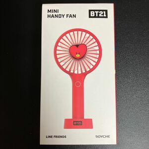 bts BT21 ミニ ハンディファン tata 扇風機 ミニ扇風機 充電式 TATA 防弾少年団