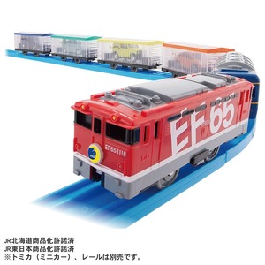 タカラトミー プラレール いっぱいつなごう トミカをはこぶぞ! EF65 カートレイン 電車 おもちゃ 3歳以上