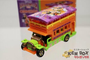 TOMICA ディズニー トミカ OMUNIBUS オムニバス 2014HALLOWEEN 箱値札シール貼 シール剥がし跡 キズ 中国製 現状渡し