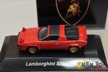 S=1/64 CMSコーポレーション LAMBORGHINI ランボルギーニ SILHOUETTE シルエット 赤 スーパーカーコレクション 開封済 中国製 現状渡し_画像3