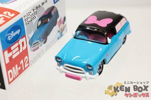 TOMICA トミカ ディズニーモータース DM-12 ラグーンワゴン ミニーマウス 中国製 現状渡し