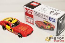 TOMICA トミカ TOYOTA トヨタ 2000GT スペイン国旗タイプ アピタ ピアゴオリジナル 世界の国旗トミカ 箱フタ少折れ ベトナム製 現状渡し_画像5