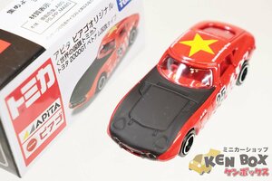 TOMICA トミカ TOYOTA トヨタ 2000GT ベトナム国旗タイプ アピタ ピアゴオリジナル 世界の国旗トミカ 箱極少スレ ベトナム製 現状渡し