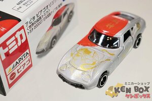 TOMICA トミカ TOYOTA トヨタ 2000GT 日本国旗タイプ アピタ ピアゴオリジナル 世界の国旗トミカIII(風神) ベトナム製 現状渡し