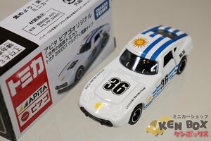 TOMICA トミカ TOYOTA トヨタ 2000GT ウルグアイ国旗タイプ アピタ ピアゴオリジナル 世界の国旗トミカ 箱フタ少折れ ベトナム製 現状渡し