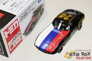 TOMICA トミカ TOYOTA トヨタ 2000GT ロシア国旗タイプ アピタ ピアゴオリジナル 世界の国旗トミカ 箱極少スレ ベトナム製 現状渡し