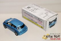 TOMICA トミカNISSAN 日産 LEAF リーフ 日産工場見学記念 箱凹み/耳折/汚れ ベトナム製 現状渡し_画像6