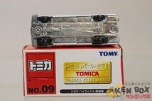 TOMICA トミカ 09 TOYOTA トヨタ HILUX ハイラックス 救急車 トミカイベントモデル星1つ 箱スレ 中国製 現状渡し_画像7