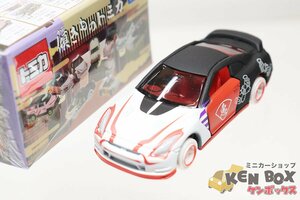 TOMICA トミカくじ NISSAN 日産 GT-R (我恵) 傾きものトミカ ベトナム製 現状渡し