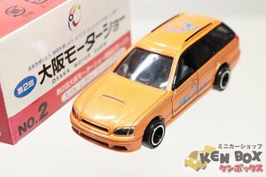 TOMICA トミカNo.2 SUBARU スバル LEGACY レガシー ツーリングワゴン 第2回大阪モーターショー開催記念 TOMY青ロゴ 箱少スレ、ヤケ