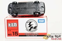 TOMICA トミカ No.15 SUBARU スバル IMPREZA インプレッサイベントモデル 星2つ 箱フタ少折れ ベトナム製 現状渡し_画像7