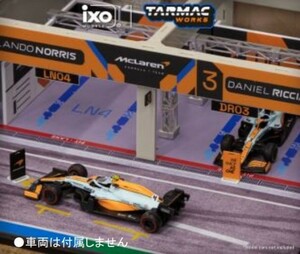Tarmac Works　T64D-001-MCL　Pit Garage Diorama McLaren Formula 1 Team ※1/64スケール