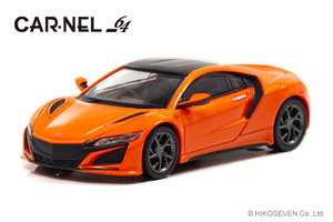 CARNEL　CN640021　ホンダ NSX (NC1) 2019 サーマルオレンジパール ※999台限定・1/64スケール