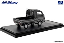 Hi-Story　HS425BK　ダイハツ HIJET TRUCK JUMBO (2014) ブラックマイカメタリック ※1/43スケール_画像2