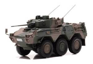 islands IS430014 Ground Self-Defense Force 87 type .... car (87RCV) *1/43 scale 