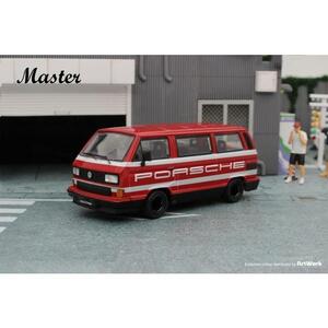 新品未開封 S=1/64 Master Volkswagen VW Type2 T3(Carrera Bus B32) Porsche Team