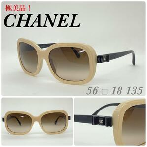 CHANEL サングラス シャネル 3280QA 極美品 ココリボン