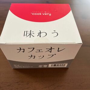 萬古燒 炭焼珈琲きむら監修 味わうカフェオレカップ ４個セット