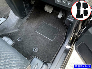 タントカスタム LA660S LA650S フロア マット 4PC 止め具付き 運転席 ロング スライド シート車用 ステップ スカッフ FLOOR－MAT－036