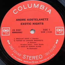 LP ANDRE KOSTELANETZ EXOTIC NIGHTS CS 9381 米盤_画像4