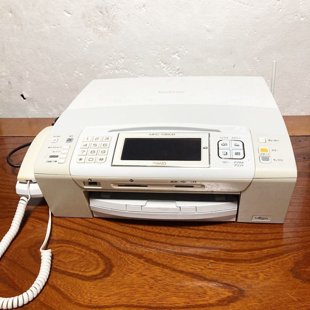 ヤフオク! ブラザーの落札相場・落札価格