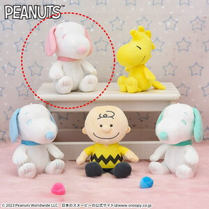 新品　SNOOPY　ぬいぐるみシャーベットカラーVer.