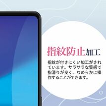 Galaxy A53 5G SC-53C セラミックフィルム×2枚セット●_画像4