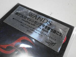 8cmCD single WANDS rust just . machine gun . now ......Try Again Dragon Ball GT al.ni.co on Japanese cedar .. cape . Ooshima . light . tree . genuine .