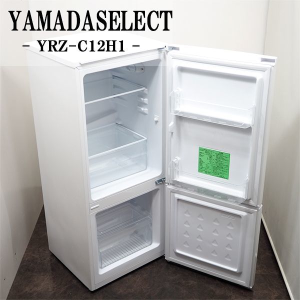 2023年最新】ヤフオク! -yamada冷蔵庫の中古品・新品・未使用品一覧