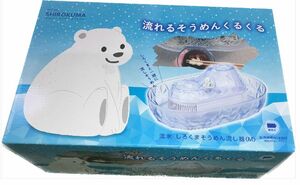 流氷　しろくまそうめん流し器（M）