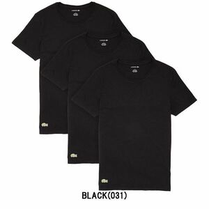 ※訳あり アウトレット★3 LACOSTE(ラコステ)クルーネック 無地 Tシャツ ワンポイント 3枚組 半袖 メンズ TH3451 BLACK(031) XSサイズ